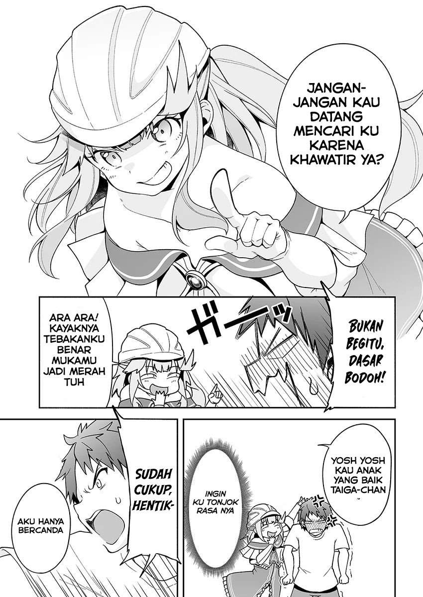 Kono Ato Mechakucha Rabukome Shita chapter 3